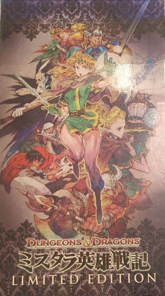 カプコン TRPG ダンジョン&ドラゴンズ ミスタラ英雄戦記LIMITED