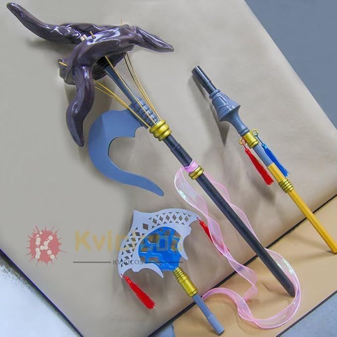 武器