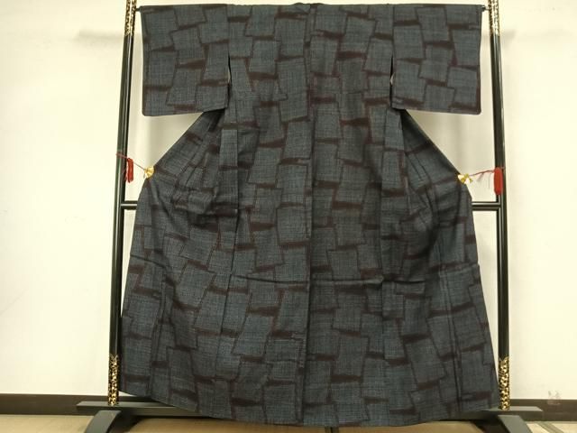色紙文 正絹