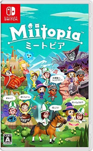 1) パッケージ版_ソフト ミートピア -Switch
