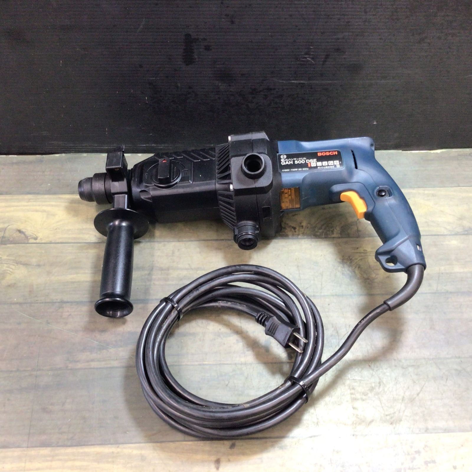 ボッシュ(BOSCH) ハンマドリル GAH500DSE 【東大和店】 ボッシュ(BOSCH) ハンマドリル GAH500DSE 【東大和店】
