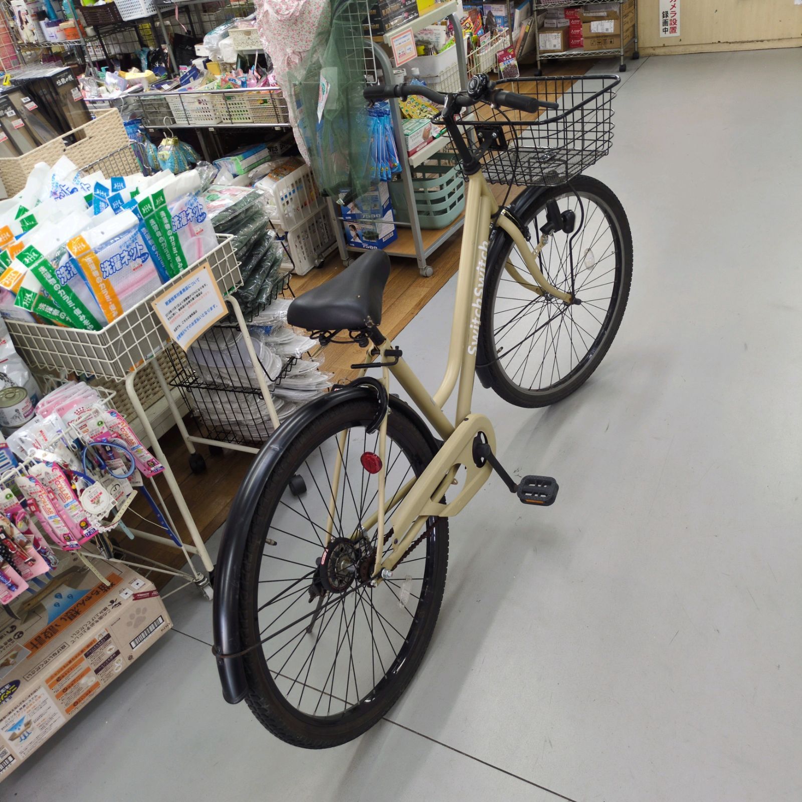 J558 ★サビキズ使用感★軽快自転車★SwitchSwitch★LEDダイナモ★27インチ J558 ☆サビキズ使用感☆軽快自転車☆SwitchSwitch☆LEDダイナモ☆27インチ