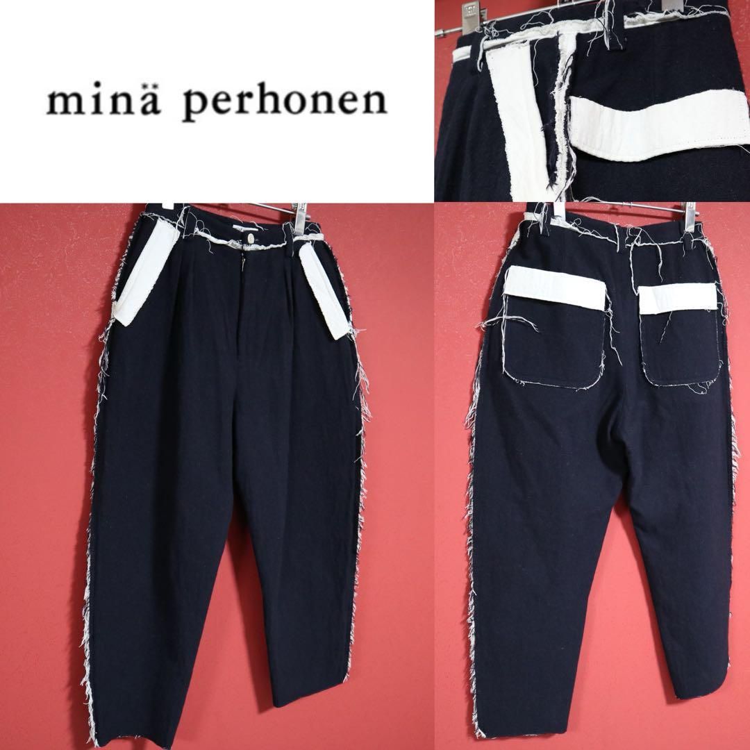 【スペシャル】mina perhonen 断ち切り加工デザイン ワイドスラックス スペシャル】mina perhonen 断ち切り加工デザイン ワイド