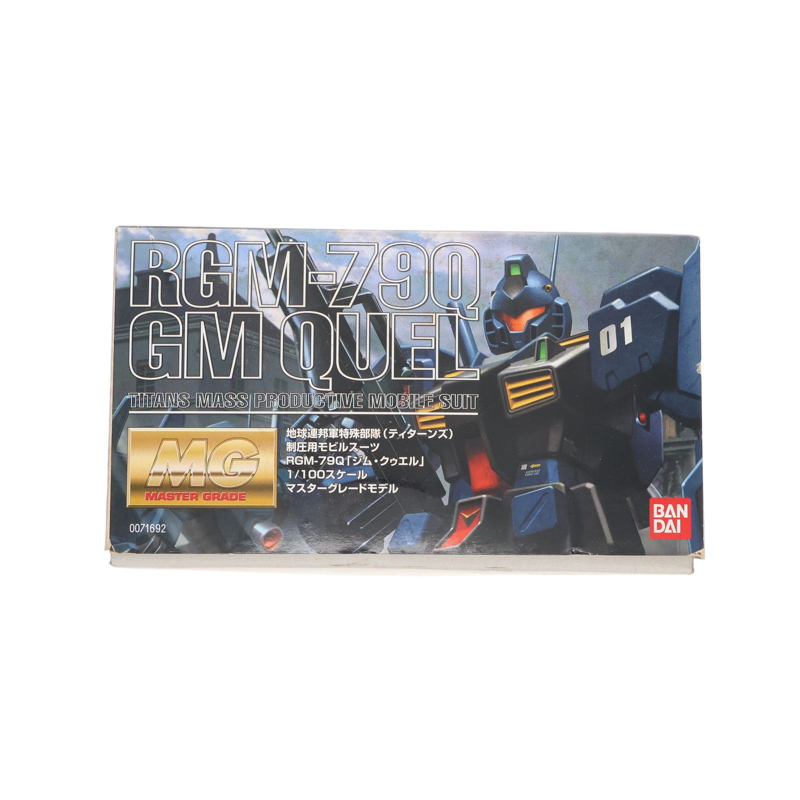 MG 1/100 RGM-79Q ジム・クゥエル (機動戦士ガンダム0083 STARDUST MEMORY) cm3dmju BANDAI MG 1/100 機動戦士ガンダム0083 STARDUST MEMORY RGM-79Q