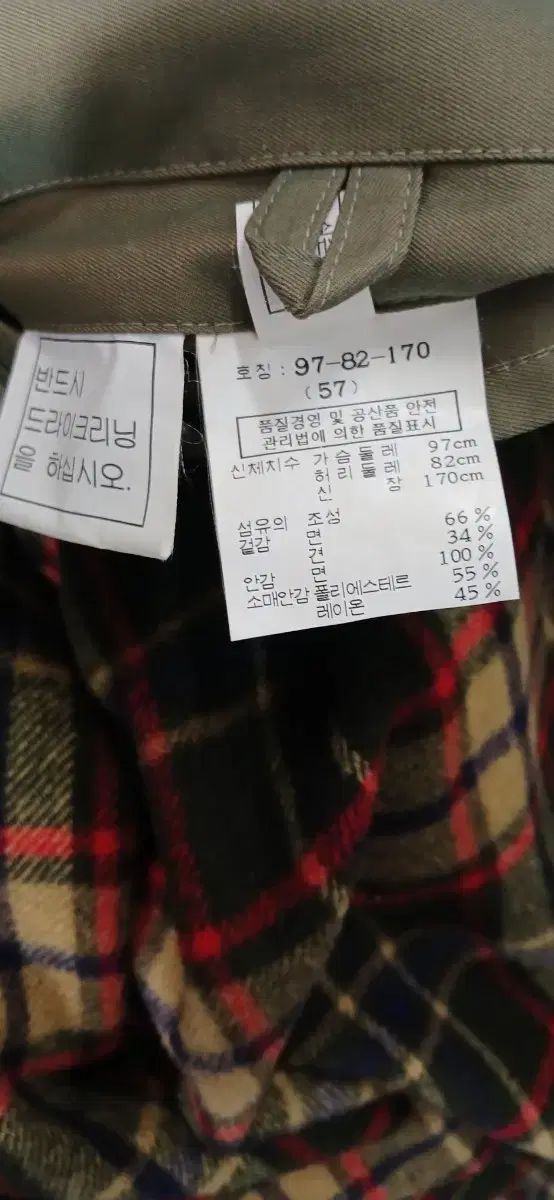 ダックス オーバーサイズ 裏地 取り外し トレンチコート KANDAIZUMI_COM