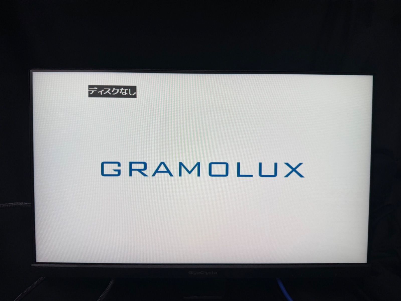 IODATA ゲーミングモニター 23 8インチ EX NVIDIA G-SYNC対応モニター ディスプレイ モニター本体 