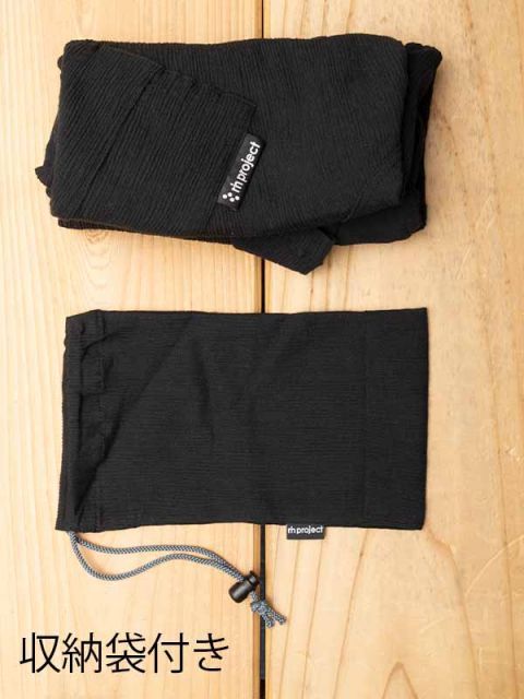 リンプロジェクト rin project 綿 の吸汗速乾ストレッチ 楊柳 収納袋付き レーパンの上に No.3033 2 rin project WWW_OLIVIERBERNSTEIN_COM