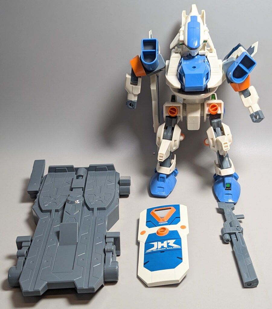 トミー 電光超特急ヒカリアン 電光超特急ヒカリアン 電光超変形