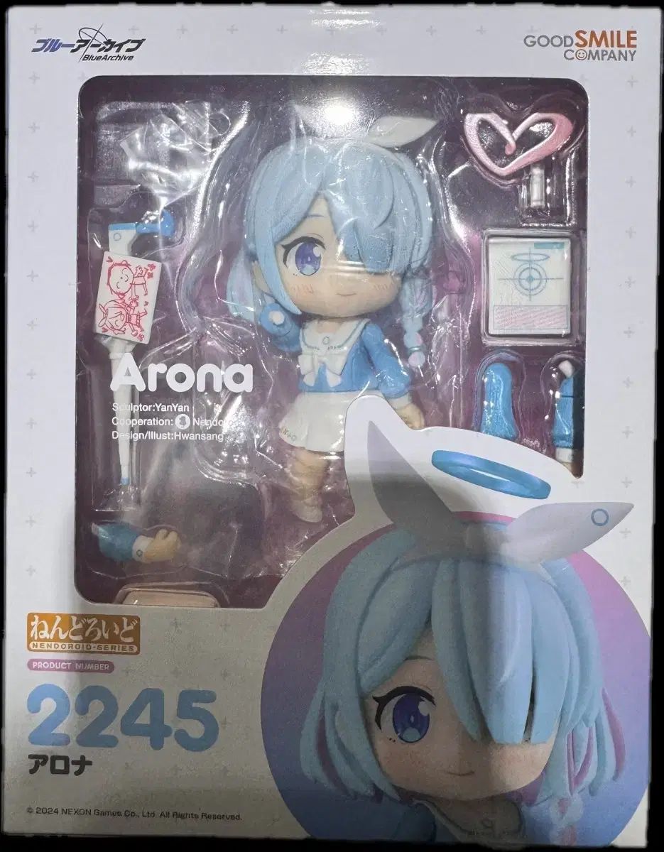ねんどろいど　アロナ　ブルーアーカイブ　ブルアカ ねんどろいど アロナ