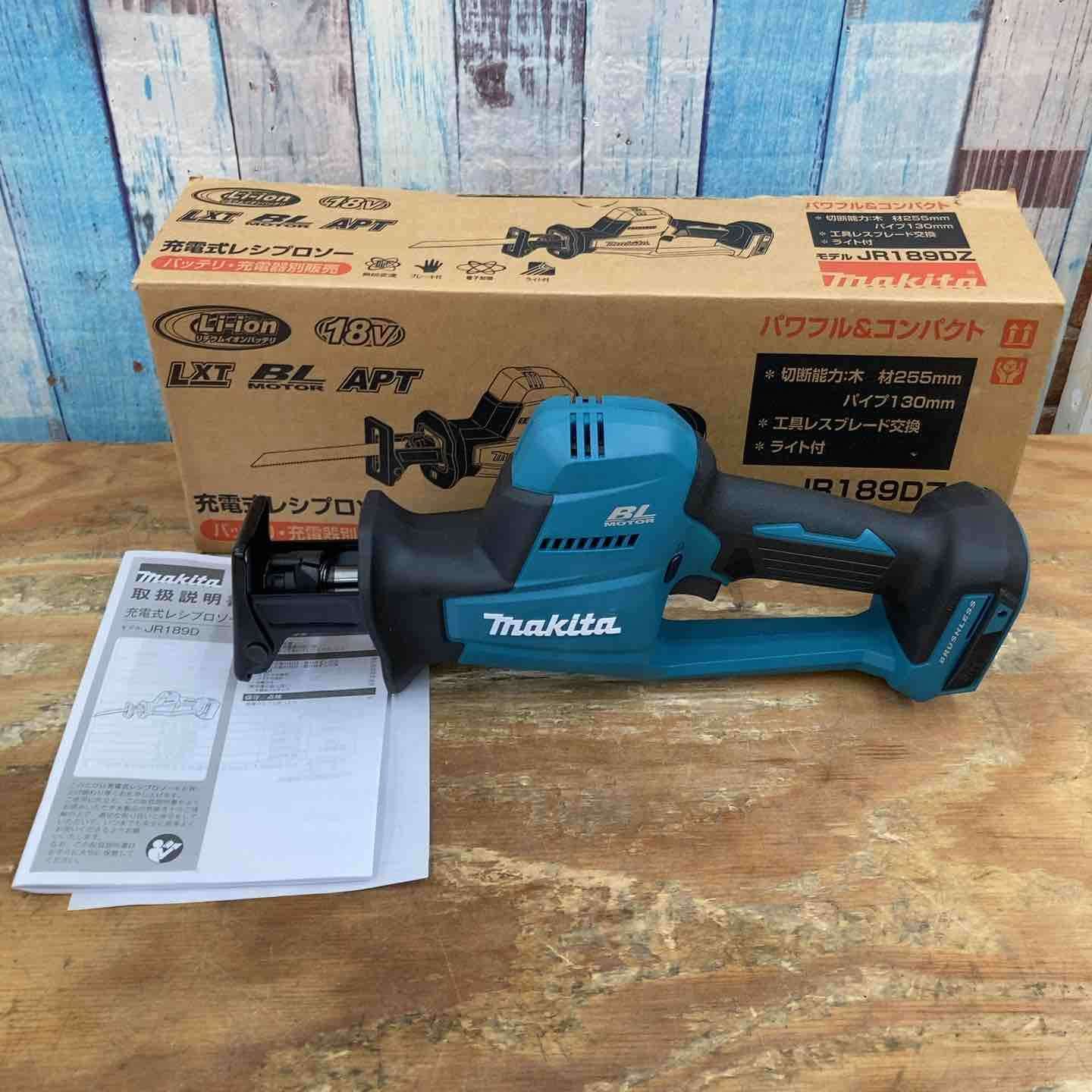 マキタ makita コードレスレシプロソー JR189DZ 越谷店