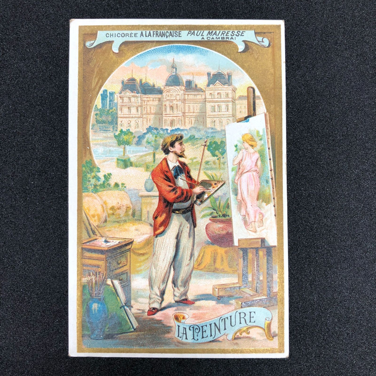 2枚 セット! クロモカード フランス アンティーク ※シャンク