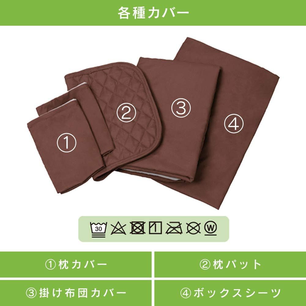 持ち手付き収納バッグ