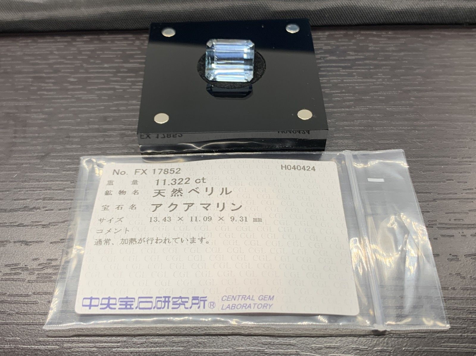ルース