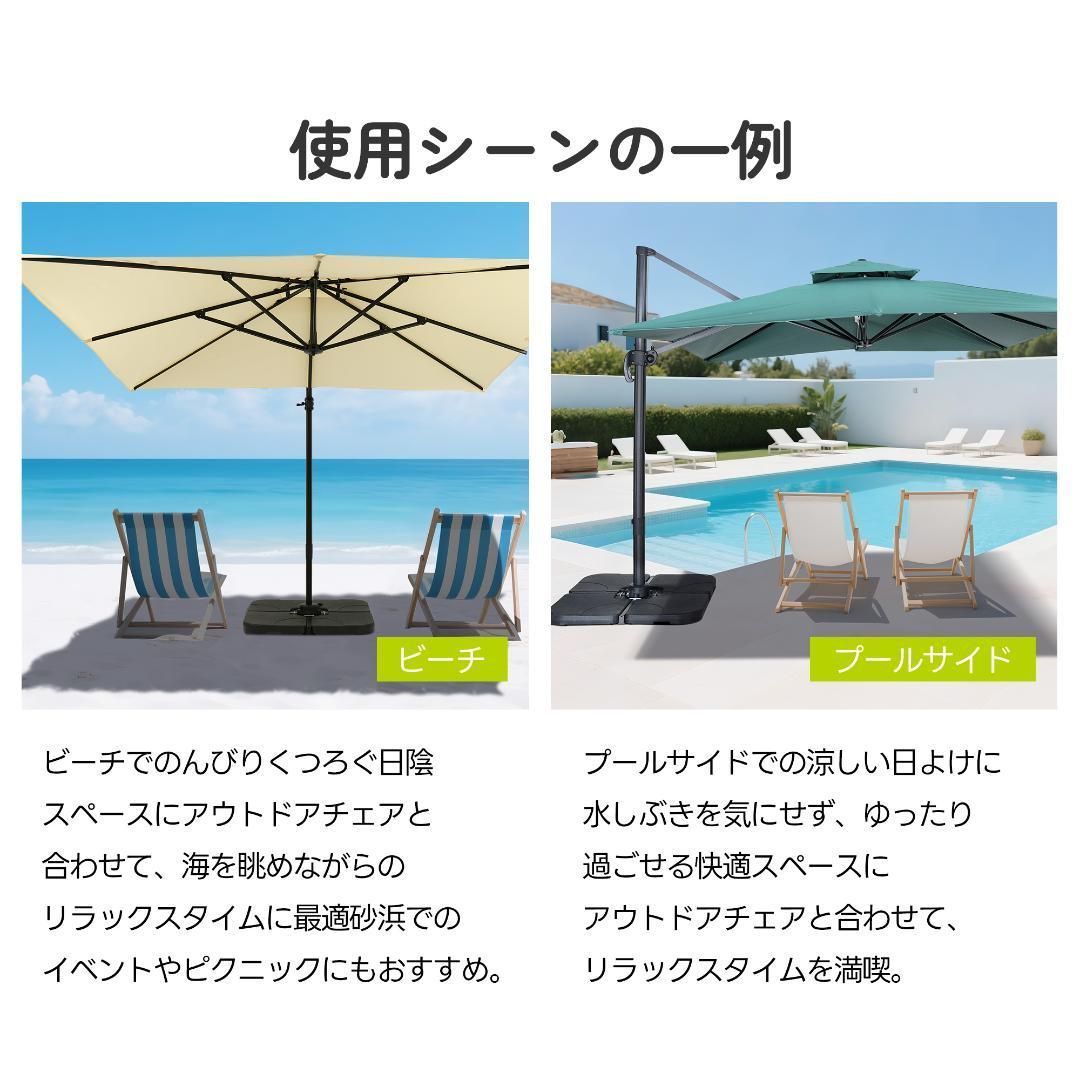 ♠ 直径300cm