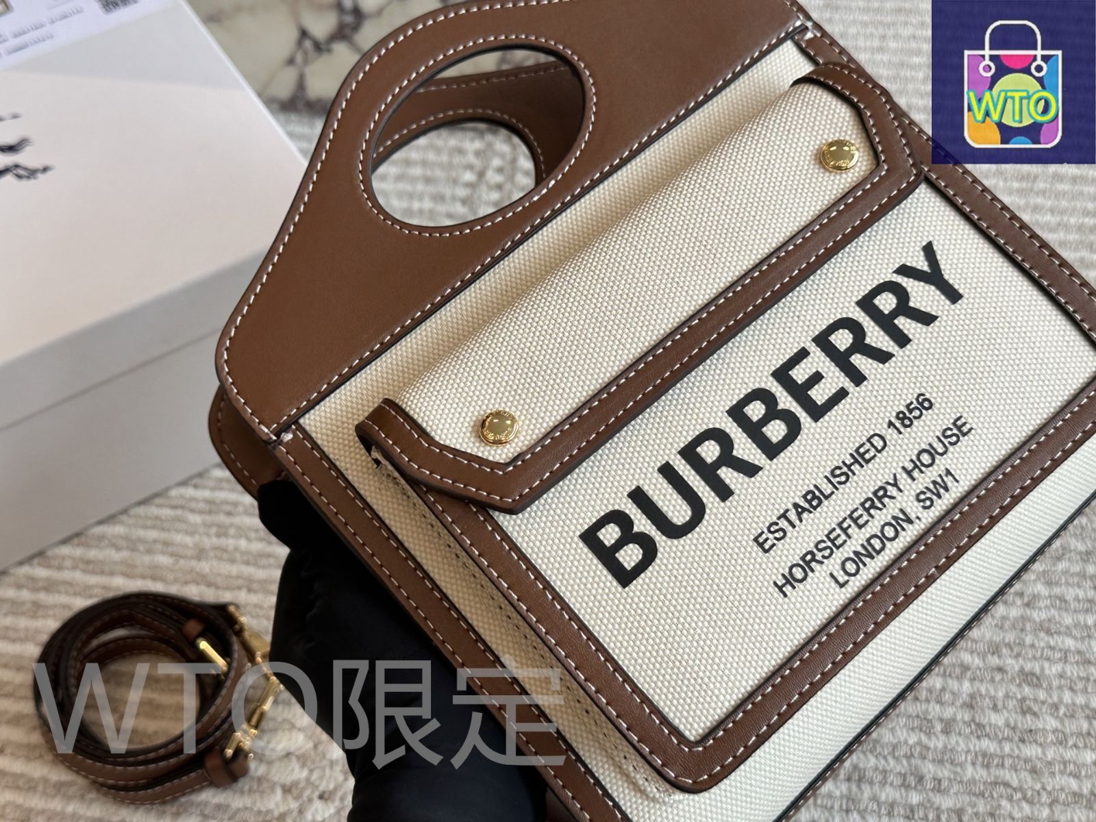 ★関税込み・送料無料★ バーバリー ヴィンテージ バッグ 今日特価】Burberry バーバリー 限定版 キャンバスバッグ