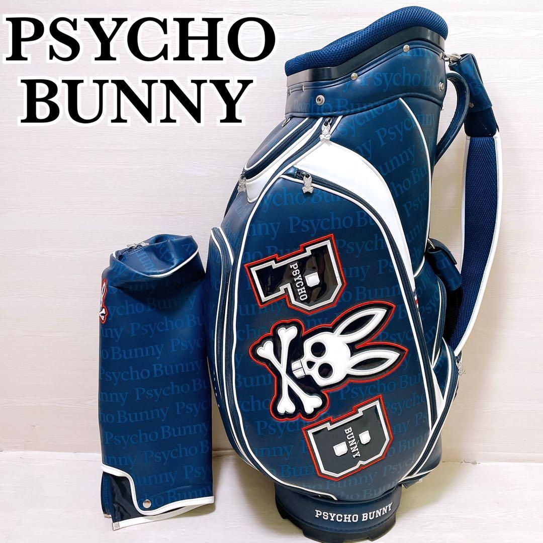 良品 PSYCHO BUNNY サイコバニー キャディバッグ 9.5型 7分割 総