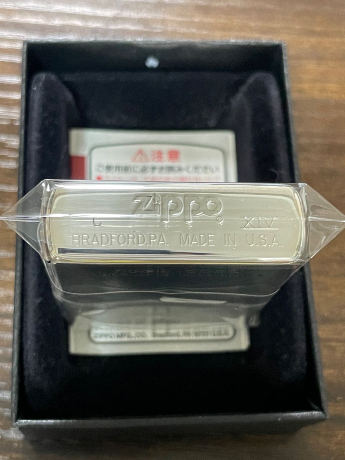 zippo REVIVE 〜蘇生〜 両面刻印 リバイブ 年代物 1998年製 うめ