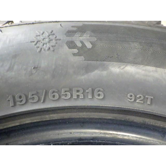 約8部山●GRIPMAX