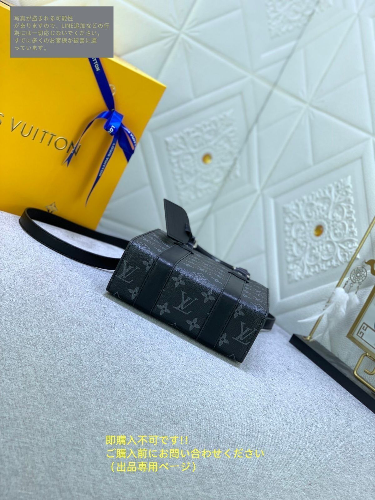 超美品LOUIS VUITTON ルイヴィトン モノグラムエクリプス