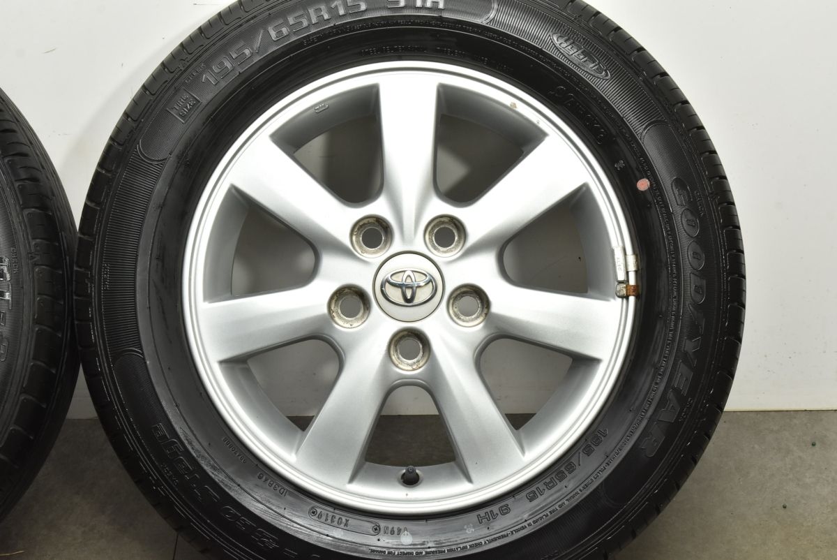 交換用に トヨタ アイシス 純正 15in 6J 50 PCD114.3 グッドイヤー GTエコステージ 195 65R15 ノア ヴォクシー エスクァイア FFCRYSTALESIA_COM