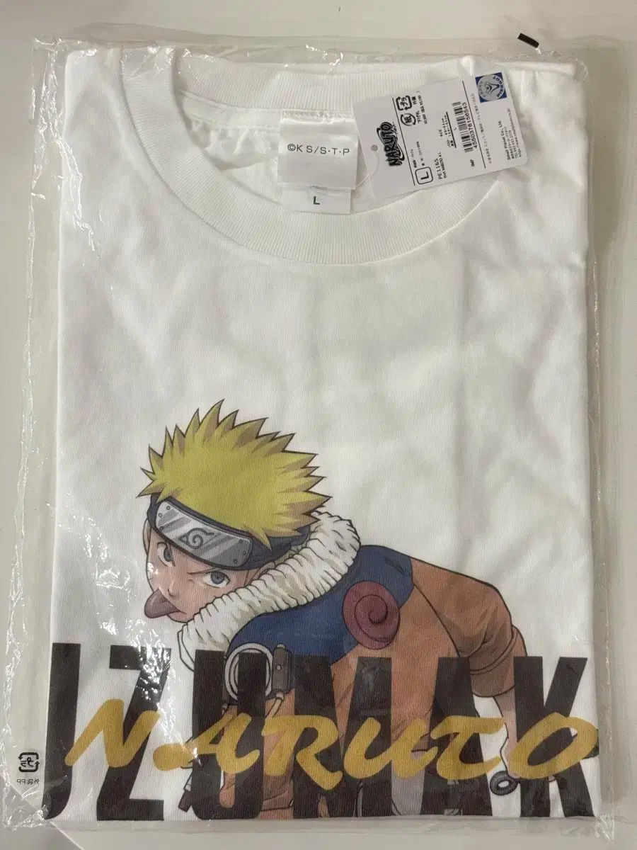 ナルト ショートスリーブ T シャツ L ホワイト