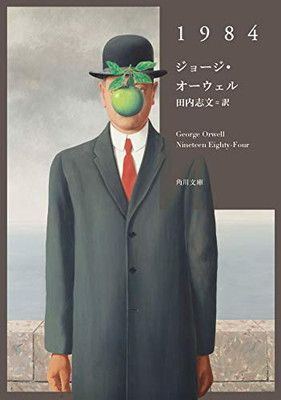ソ-シャルサポ-トの測定と介入   /川島書店/シェルドン・コ-エン（単行本） ソ-シャルサポ-トの測定と介入 | シェルドン コーエン |本
