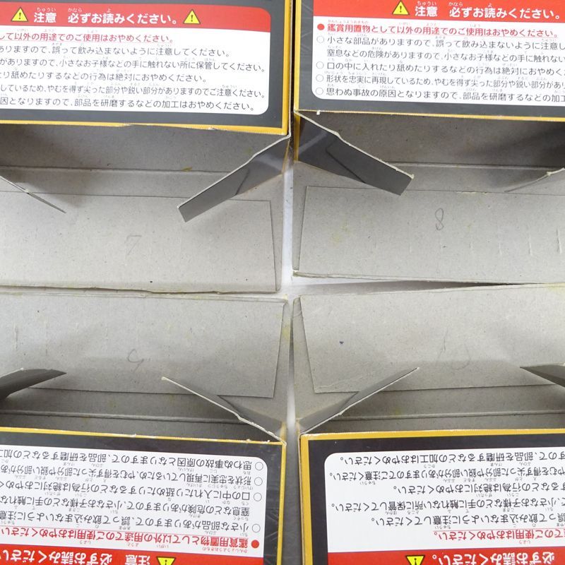 ▲▽ 倒幕 アイテムコレクション壱 〜 もののふ 〜 武外伝 10種セット 未開封 全10種】倒幕 アイテムコレクション壱 〜 もののふ 〜 武