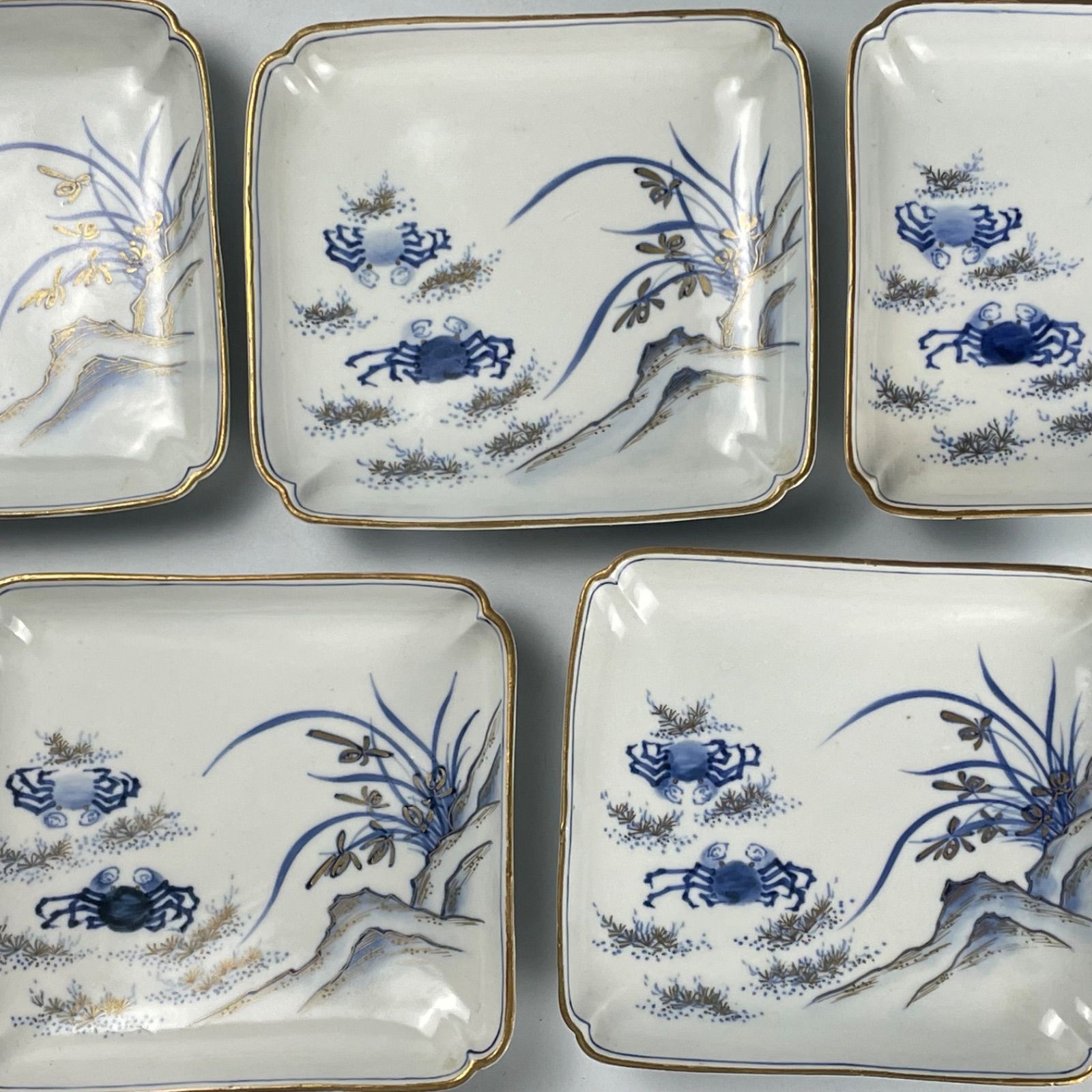 721 染付 金彩 蟹 九谷焼 極上等九谷 骨董 アンティーク 刺身皿 角皿