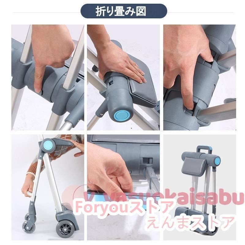 座れる 多機能