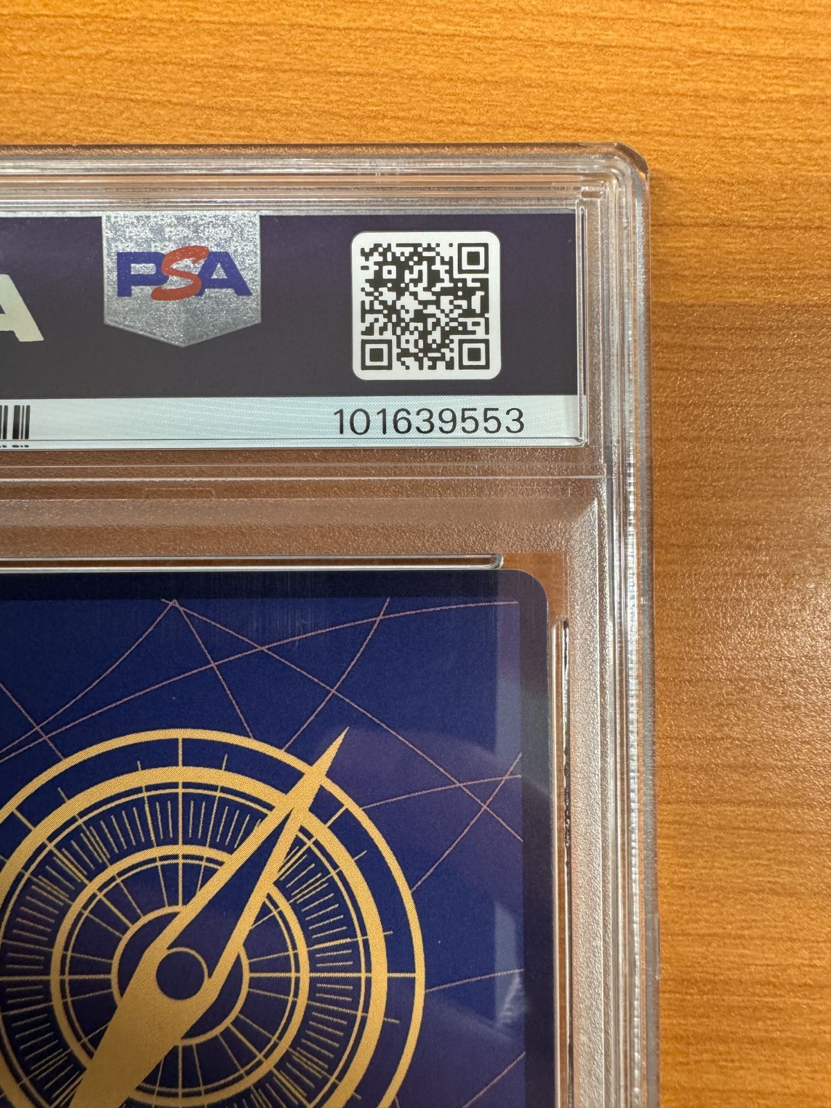 ワンピースカード　JPN シリアルシャンクス プロモ　psa10 PSA10】シャンクス for Japan シリアルナンバー入り フラッグ