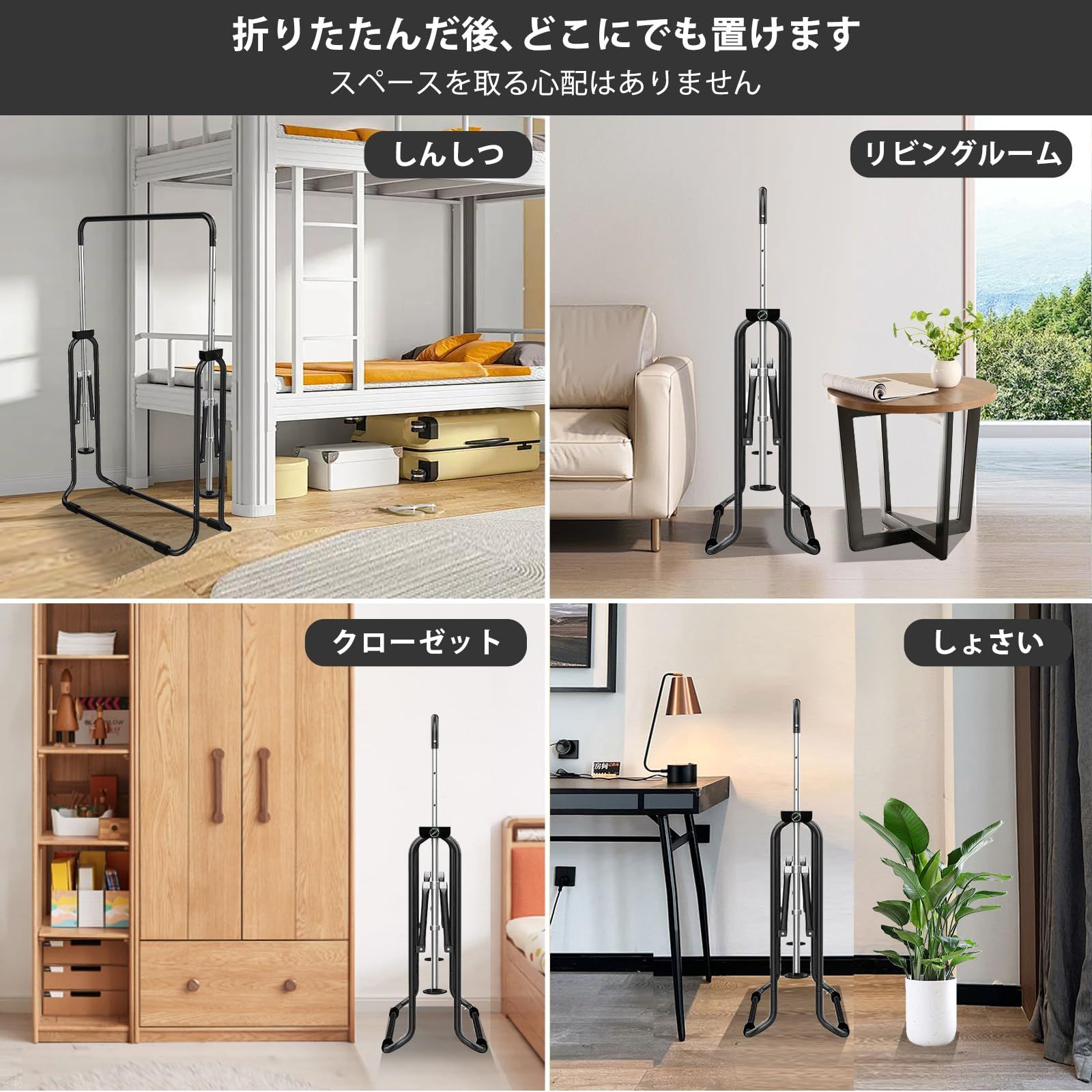 Supaliss 鉄棒 室内 子供 折りたたみ 屋外 てつぼう [耐荷重80kg/ 高さ