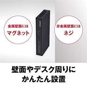 BUFFALO スイッチングハブ LSW5-GT-8NS/WH BK 2個セット - メルカリ