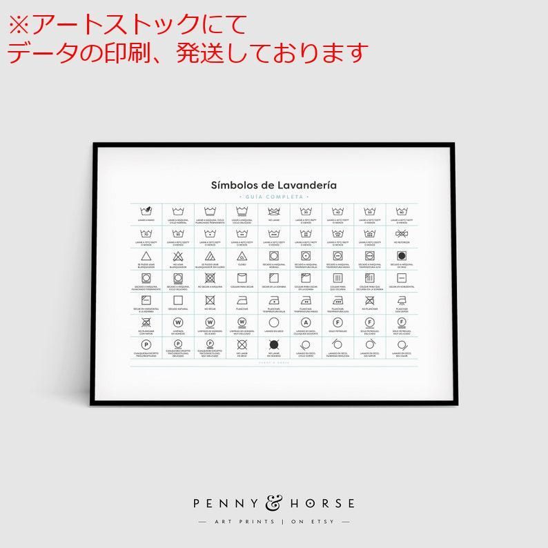 08～09 06～07 ZX-10R 黄ﾜｲﾔｰｾｯﾄ ｲﾝﾅｰ品質保証付 (STD) | バイク