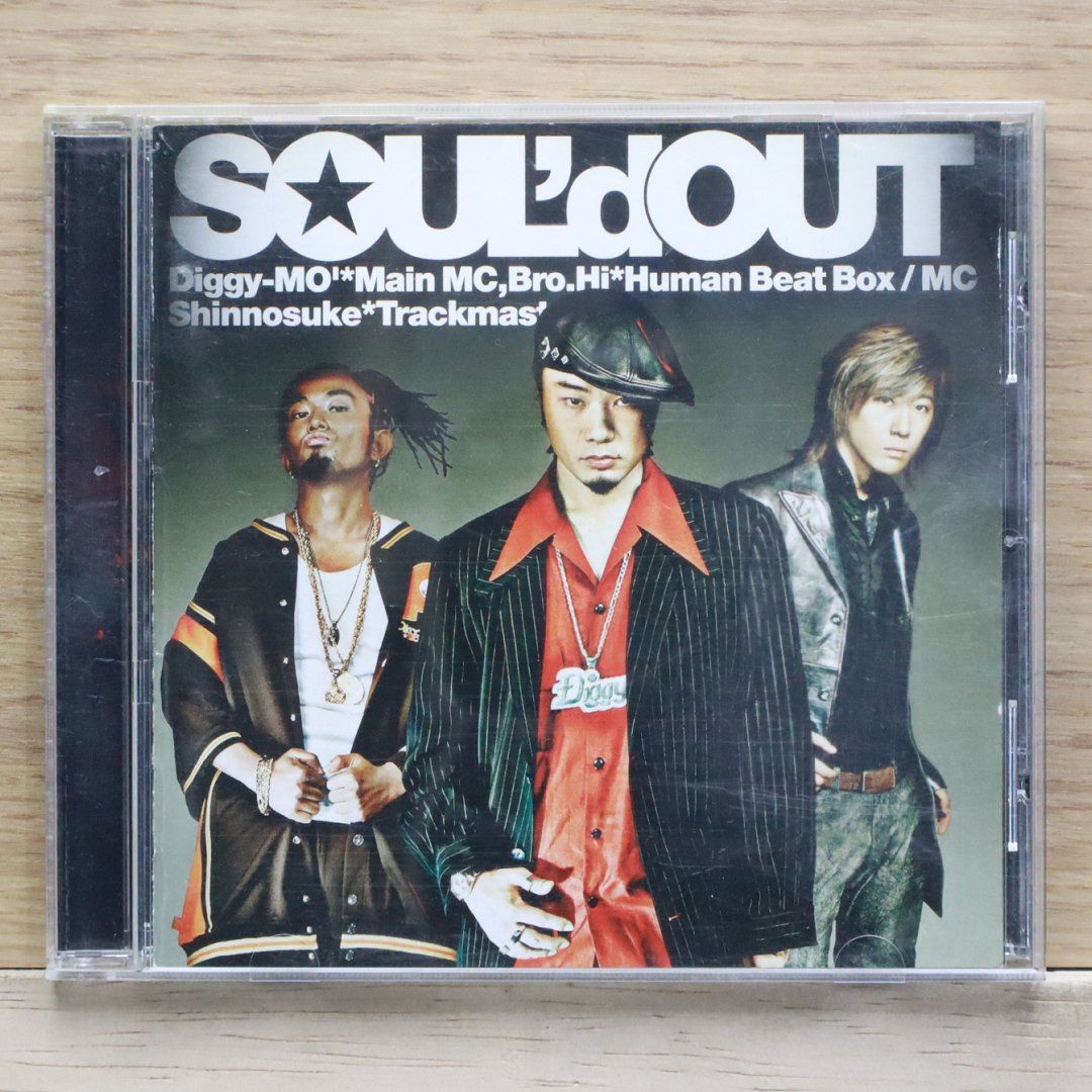 SOUL'd OUT CD&DVD 12枚セット 国内盤CD☆ソウルド・アウト/SOUL'd OUT□ SOUL'd OUT 【SECL19