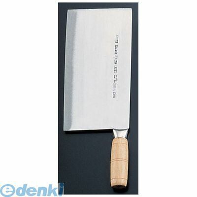 【新品・7営業日以内発送】ASL12 キッチンスライサー 片手2号 陳枝記 中華庖丁 4905001110856 TKG 中華包丁 シルバーシャイン Kitchen Goods Total【沖縄離島販売不可】