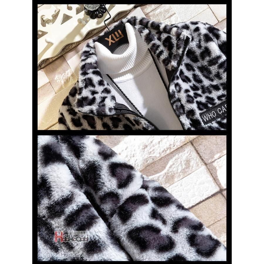 INOUT 8th シェラカップ シェラディッシュセット 2セット！ INOUT