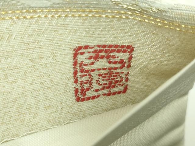 平和屋着物○全通柄袋帯 吉祥文 反端付き 正絹 逸品 CAAV5201yk