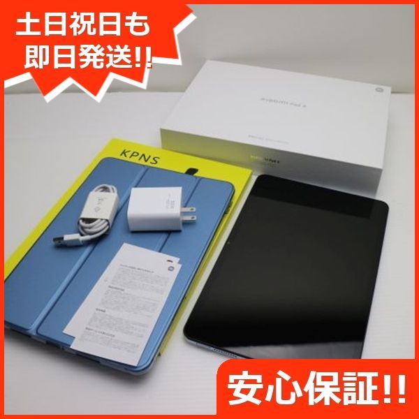 Xiaomi Pad 6 128GB ブルー タブレット Xiaomi 土日祝発送OK 09000
