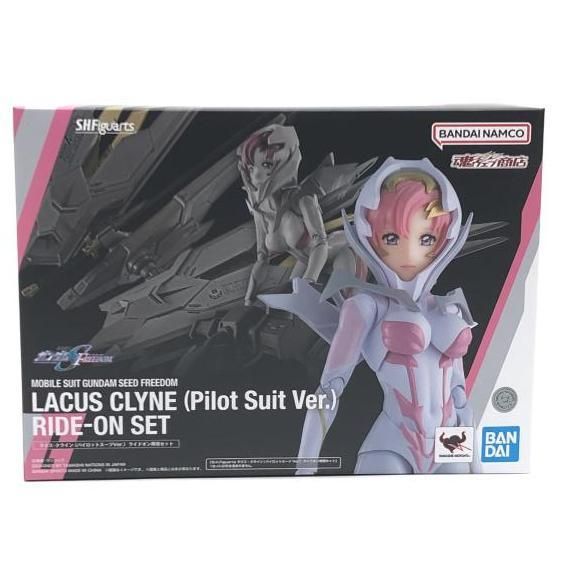 ラクス・クライン（パイロットスーツVer.） ライドオン再現セット S.H.Figuarts ラクス・クライン（パイロットスーツVer