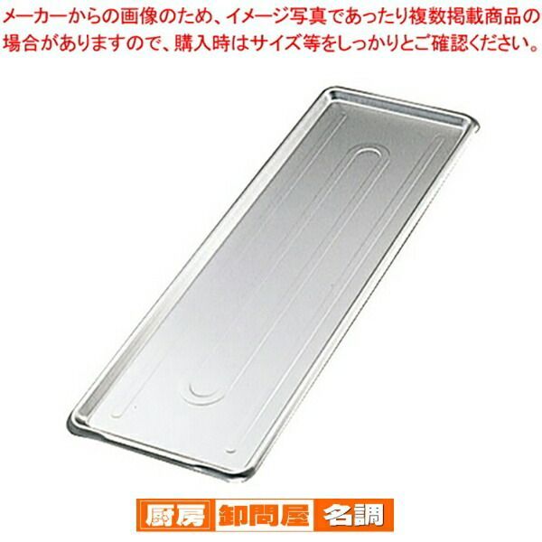 ハモニ 中田雅巳 レイヤーカップ L 2 個セット ハモニ 中田雅巳 レイヤーカップ L 2 個セット