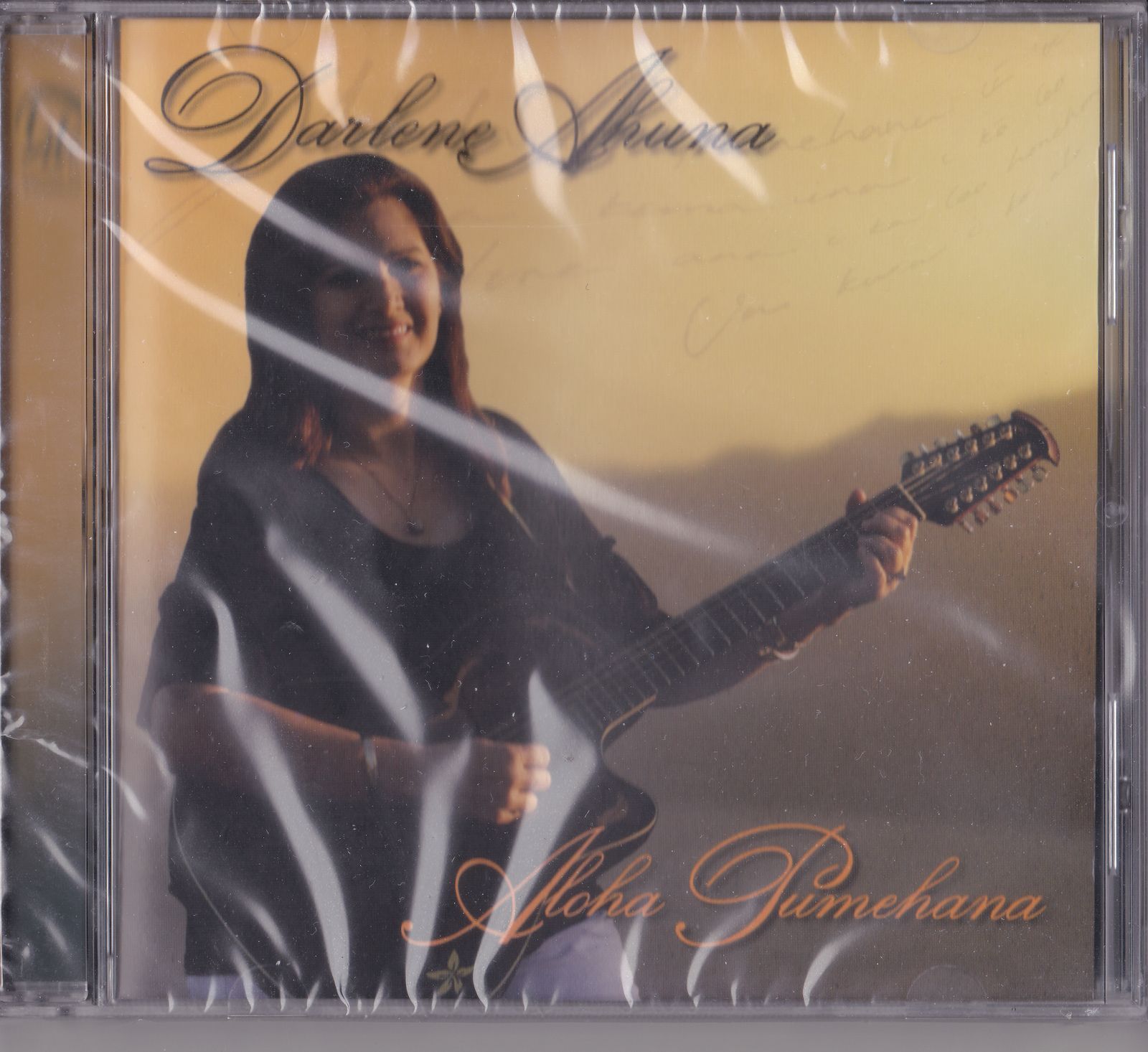 ダーリン・アフナ Aloha Pumehana