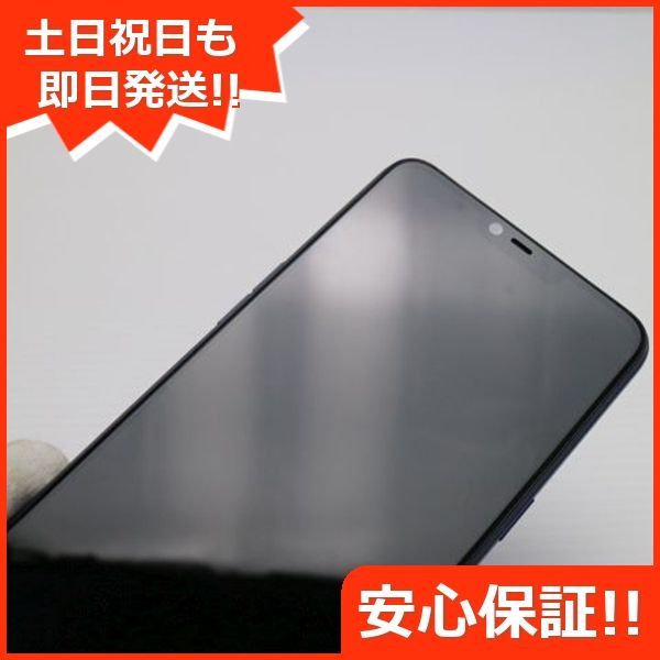 ANDROID - 【新品未開封】R15NEO ダイヤモンドブルー 超美品 OPPO R15 Neo ダイヤモンドブルー スマホ 本体 白ロム