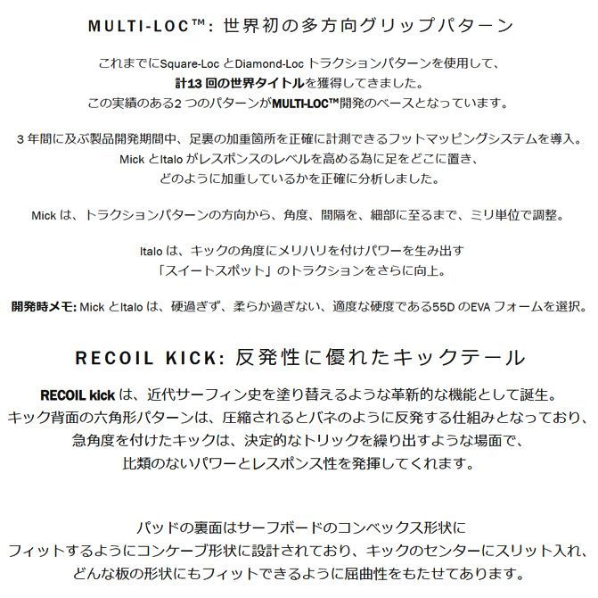 プロト