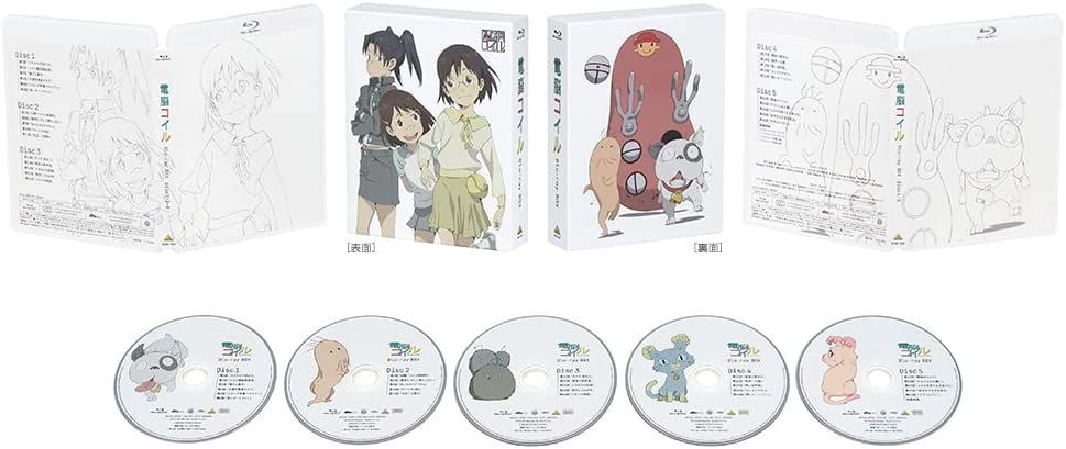 新品未開封☆電脳コイル Blu-ray BOX（特装限定版） - メルカリ