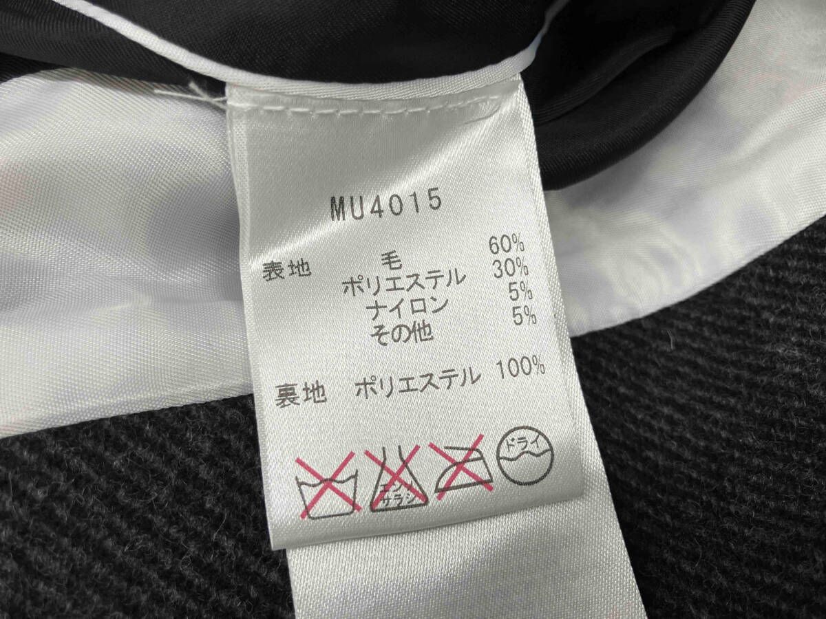 グレー