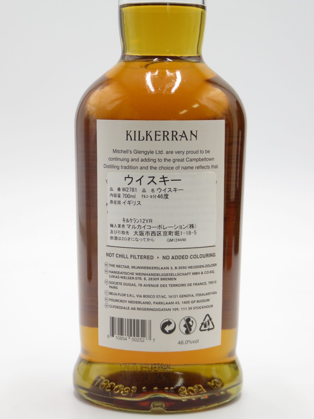 キルケラン 12年 12年 キルケラン 700ml TheWhiskyLegend | UE