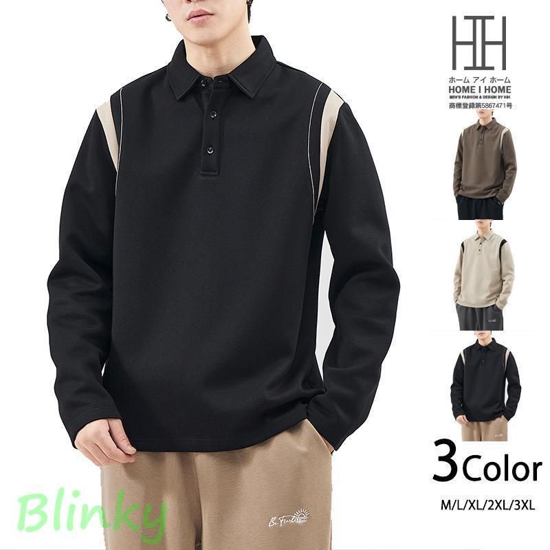 トラヴィスマシュー travis mathewバイカラーVネックサマー