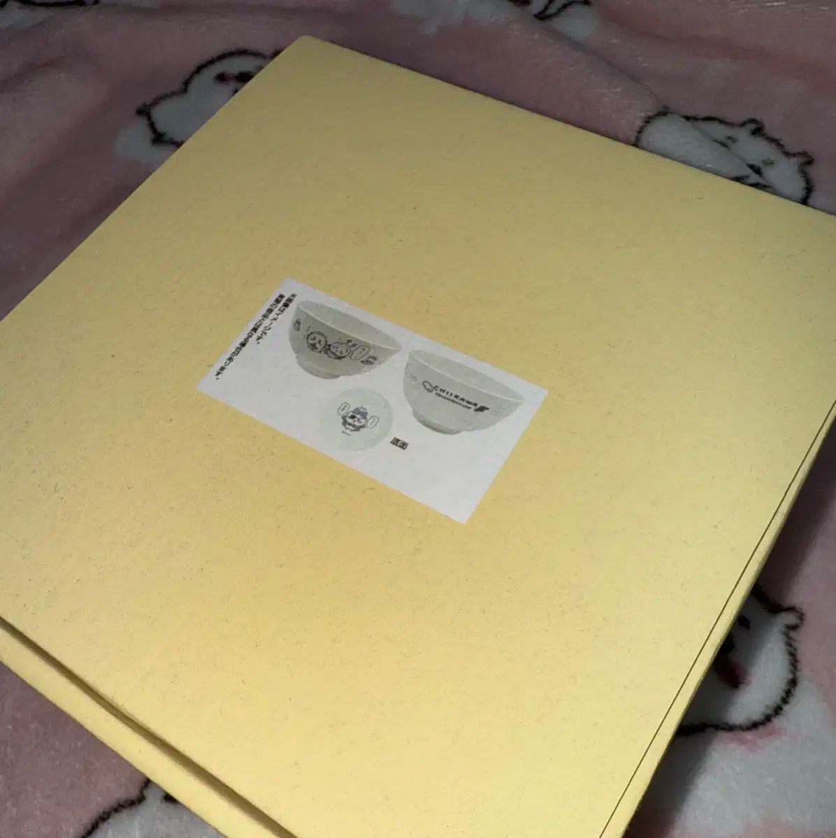 I様ご確認用です TOKIUMインボイス 機能アップデート】請求書のアラートの表示を改善