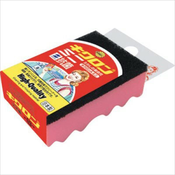 ミニ キクロン
