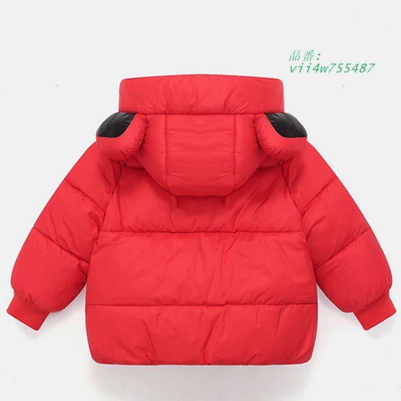 中綿コート 中綿ジャケット 防寒ジャケット 韓国子供服 キッズ 男の子 冬服 厚手 子供コート 冬物 キッズコート 女の子 秋冬 冬服 綿入れ風コート vii4w755487